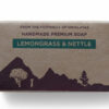 Lemongrass & Nettle