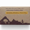 Sandalwood & Patchouli
