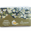 Chamomile