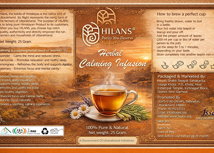 Hilans Herbal Calming Tea – Purity you deserve